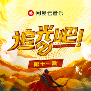 免费看外国人操逼
