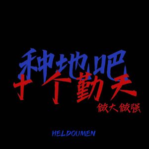 免费看外国人操逼
