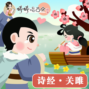 免费看外国人操逼
