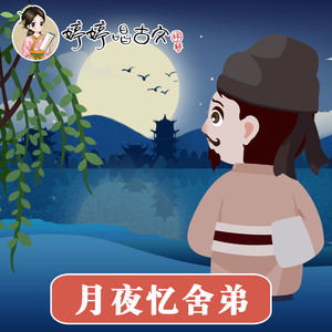 免费看外国人操逼
