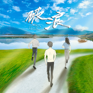 免费看外国人操逼
