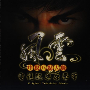 免费看外国人操逼
