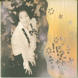 免费看外国人操逼
