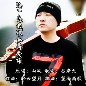 免费看外国人操逼
