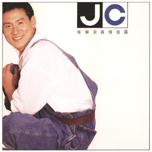 免费看外国人操逼
