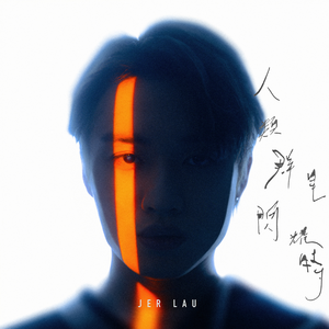 免费看外国人操逼
