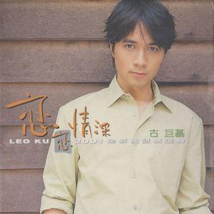 免费看外国人操逼
