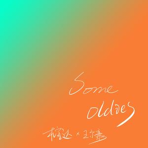 免费看外国人操逼
