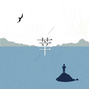 免费看外国人操逼
