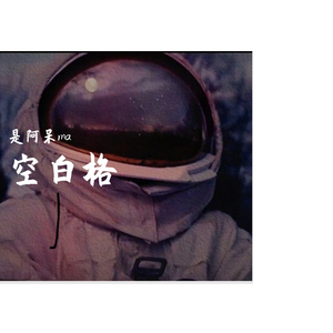 免费看外国人操逼
