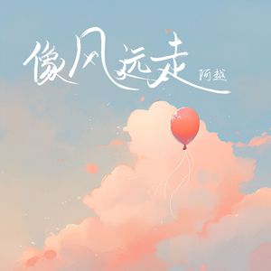 免费看外国人操逼
