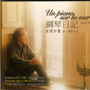 免费看外国人操逼
