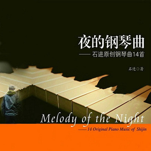 免费看外国人操逼
