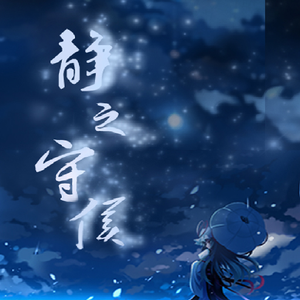 免费看外国人操逼
