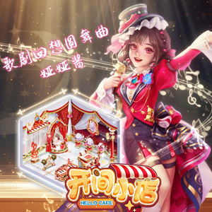 免费看外国人操逼
