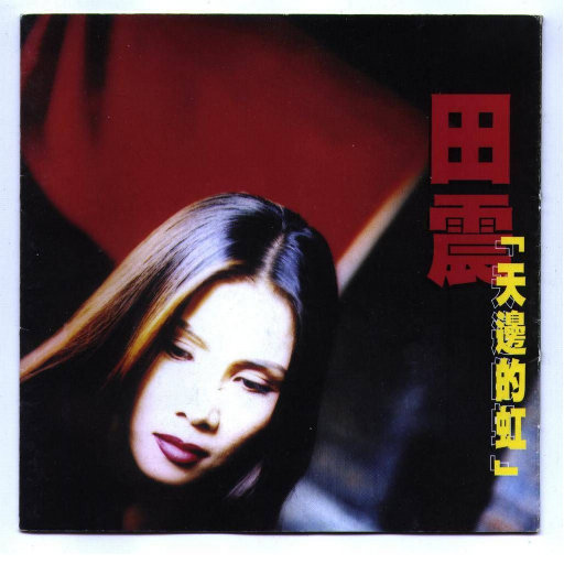 免费看外国人操逼
